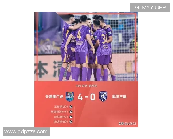 武汉足球队荣登足球意识排行榜第三名引发热议