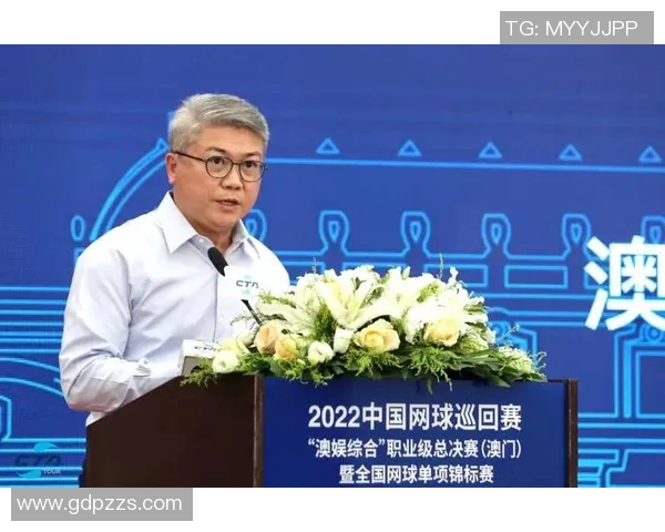 上海网球队在总决赛中的强劲表现与未来发展潜力分析