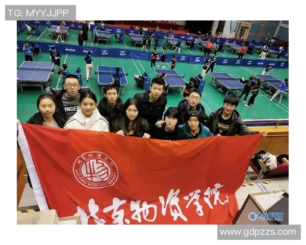 北京乒乓球队在世界锦标赛中的表现分析与状态评估