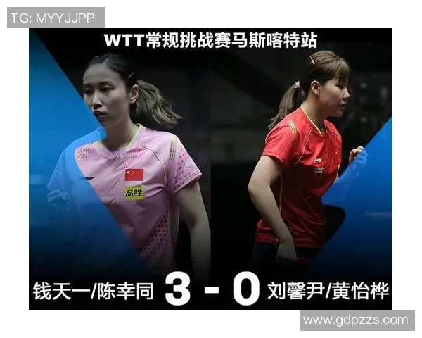 北京排球队的默契配合与战术分析探讨