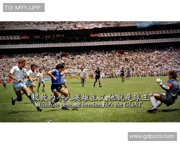 最疯狂的解说足球明星背后那些不为人知的趣事与传奇故事