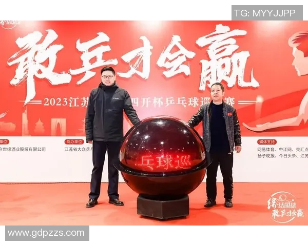 深圳乒乓球队运营策略深度分析与发展前景探讨 深圳乒乓球队运营策略深度分析与发展前景探讨