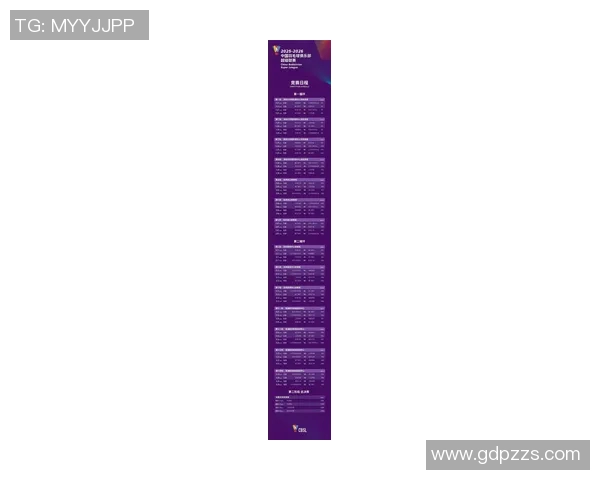 深圳羽毛球队在全国锦标赛中以97分稳居积分榜首位展现强劲实力