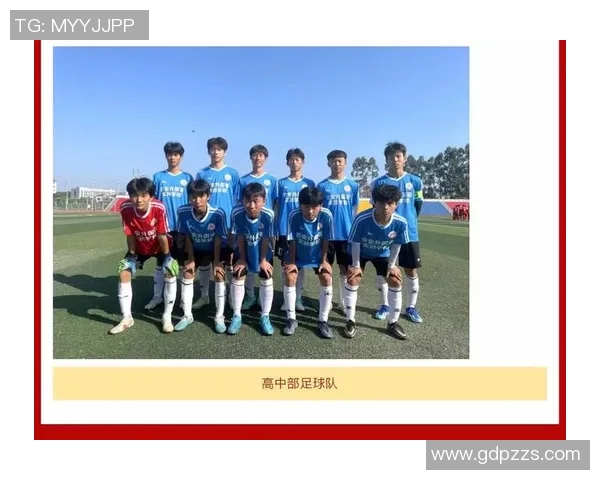 深圳足球队的拼搏之路:从低谷到荣耀的邀请赛特别报道 深圳足球队的拼搏之路:从低谷到荣耀的邀请赛特别报道