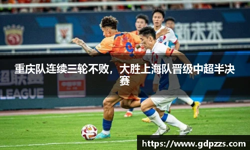江南体育官网