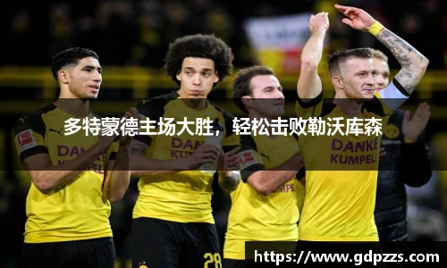 JN江南体育官网