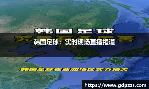 JN体育官网