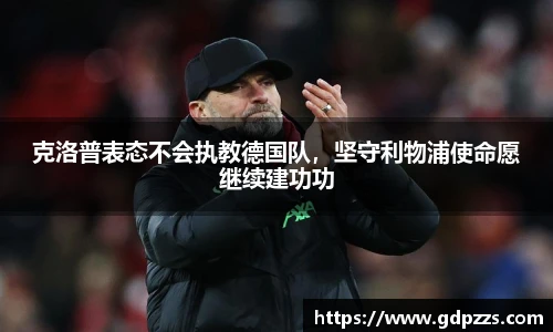 JN体育官网