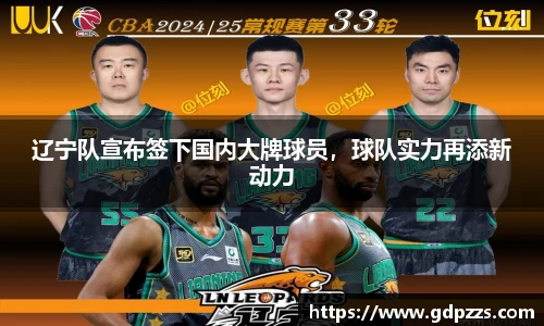 江南JN体育官方网站