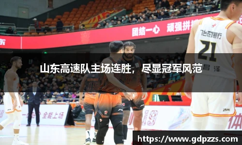 江南JN体育官方网站
