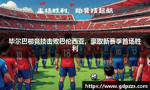 江南JN体育官方网站