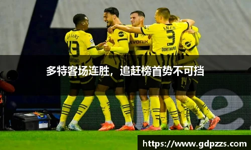江南体育官网