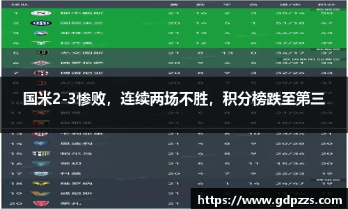 江南体育官网