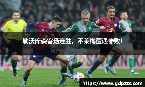 JN江南体育官网