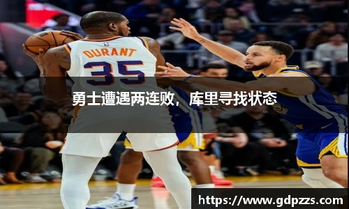 江南体育官网
