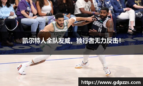 江南JN体育官方网站