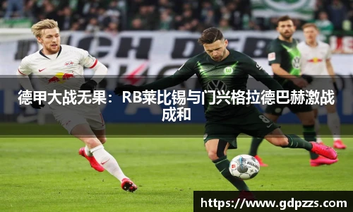 JN江南体育官网