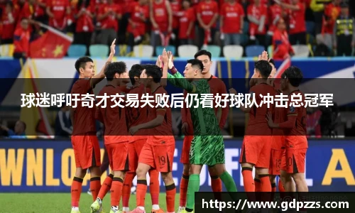 JN江南体育官网