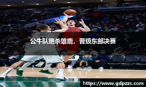 江南JN体育官方网站