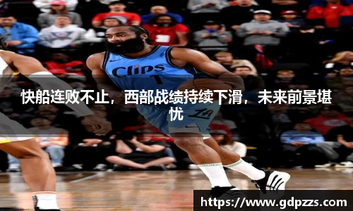 江南JN体育官方网站
