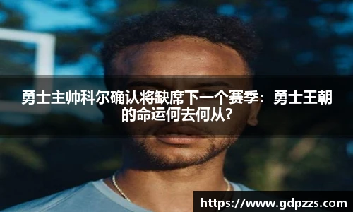 江南体育官网