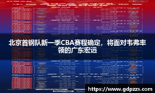 江南JN体育官方网站
