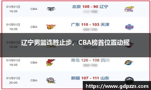 江南JN体育官方网站