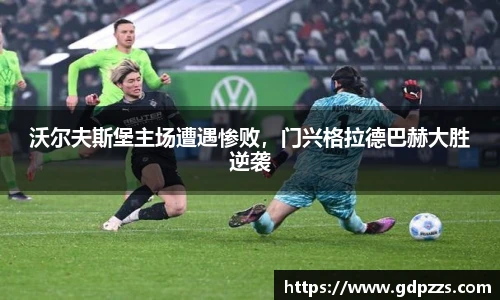 JN体育官网