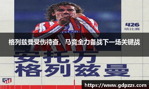 江南体育官网