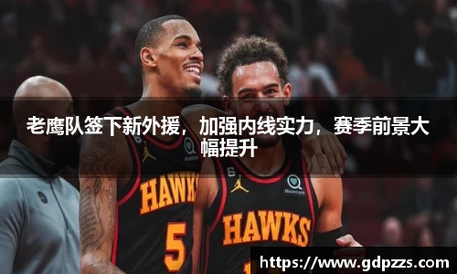 江南JN体育官方网站