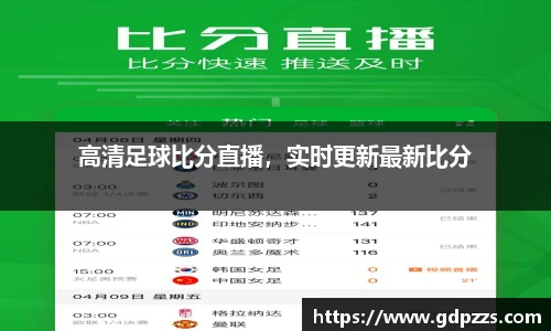 JN江南体育官网
