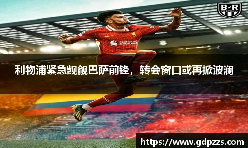 江南体育官网