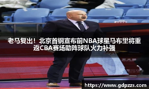 JN体育官网