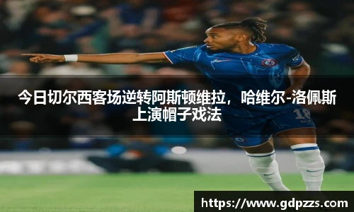 JN体育官网