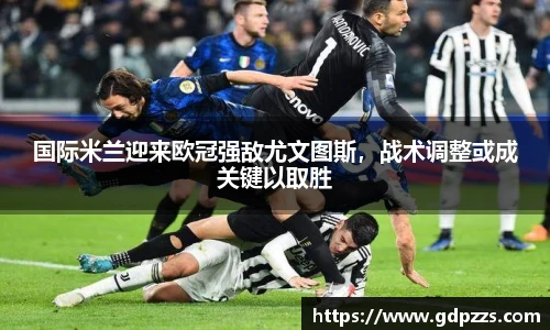 JN体育官网