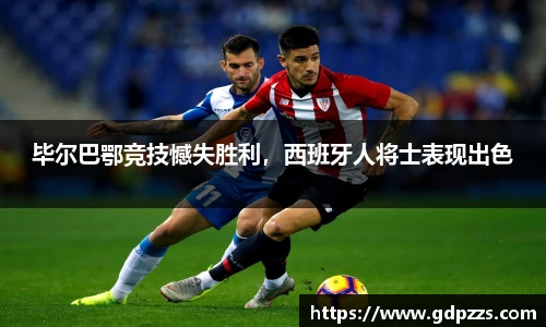 江南体育官网