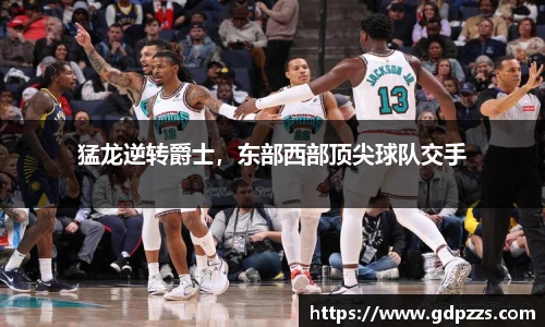 江南JN体育官方网站