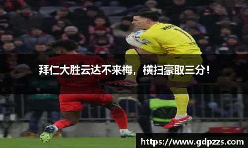 JN体育官网