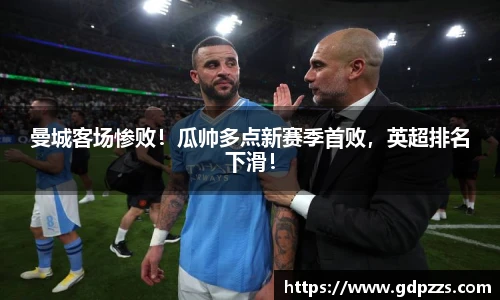 江南体育官网