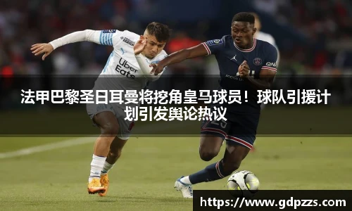 江南体育官网