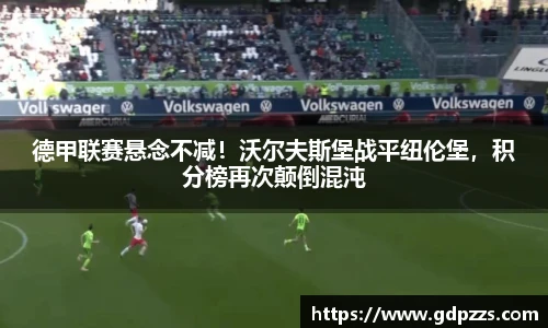 江南体育官网