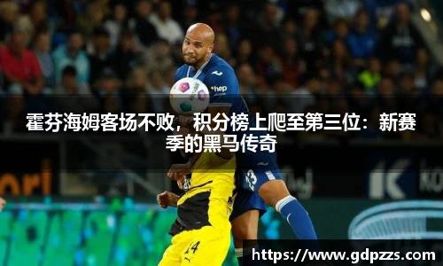 江南JN体育官方网站