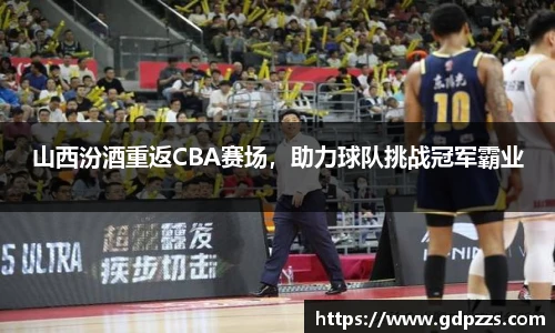 江南JN体育官方网站