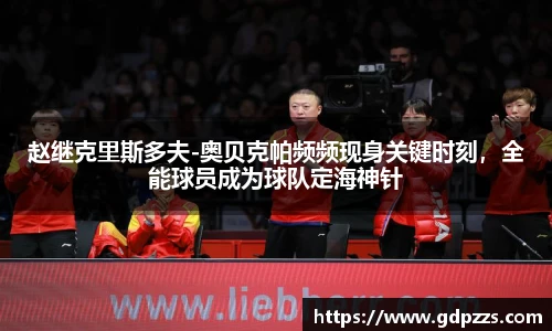 JN体育官网