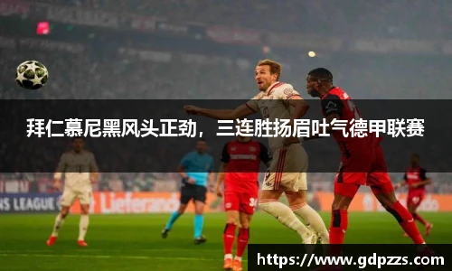 江南体育官网