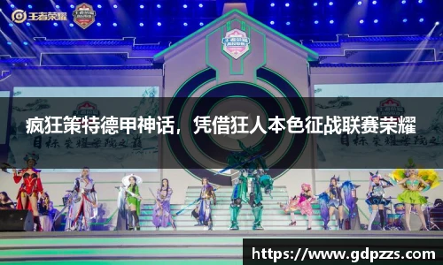 江南JN体育官方网站