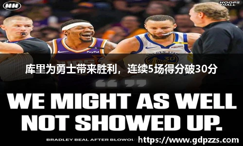 JN江南体育官网