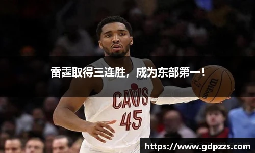 JN体育官网