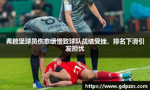 JN体育官网