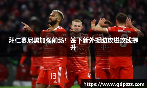 JN江南体育官网